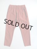 NO CONTROL AIR　キュプラコットン・フィブリルカルゼ製品染めインナーパンツ　Burnt Orange
