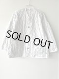 FIRMUM　ポリエステルコマサーモキルトライナー【TG_FR1701LN】 WHITE