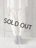  FIRMUM　ノンプライングポリエステル・ストレッチカルぜラグビーパンツ【TG_FR0403PF】IVORY