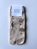atelier naruse　コットン ~monotone flower~ ショートタビソックス【naya-61】ベイジュ