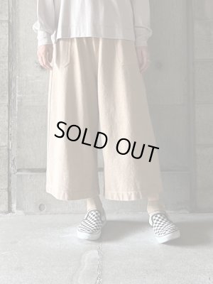 画像1: CLOSELY　easy wide-leg pants【CLO359】nougat