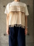 【SALE20%OFF】PARIS DE AOUNE　クラシック天竺チュールコンボ フリルPO【PA242CT003】シロ×ベージュ