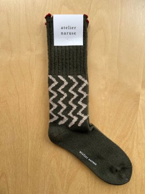 画像1: atelier naruse　ウール 〜zig-zag〜 ウォーマーソックス【naya-77】khaki