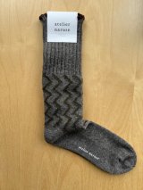 atelier naruse　ウール 〜zig-zag〜 ウォーマーソックス【naya-77】gray