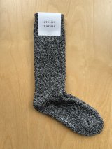 atelier naruse　ウール 〜basket〜 ニッティングソックス【naya-78】melange black