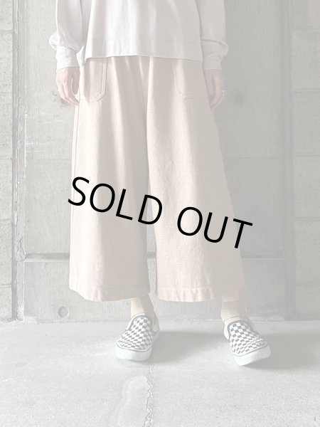 画像1: CLOSELY　easy wide-leg pants【CLO359】nougat (1)
